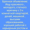 ���� �������, ���������, 68 ��� - ��������� 10 ������ 2019 � ������ ���� ����������