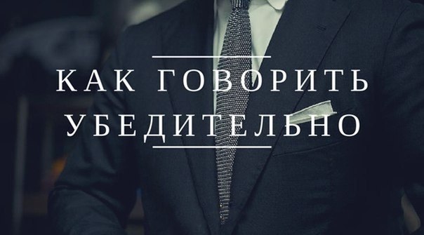 Повышаем качество речи! Эффективная инструкция! 1. Есть одно забавное упражнение. Возьмите ...