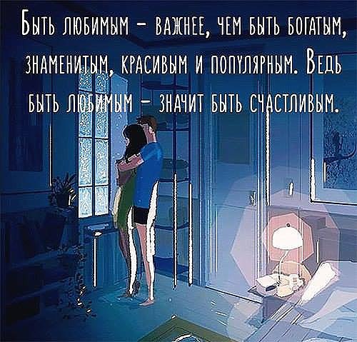  - 23  2019  18:44