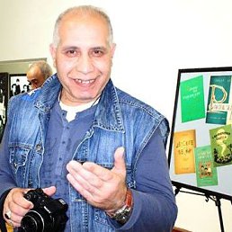 Farxad, ����, 62 ����