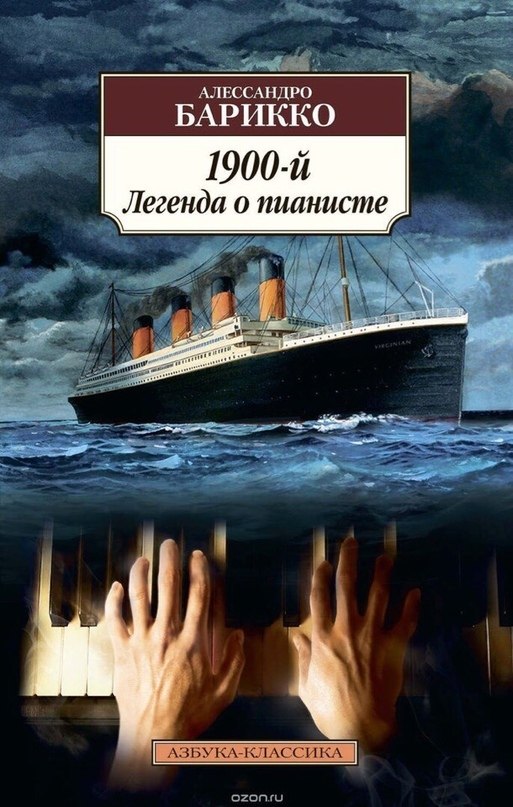        ... - 7