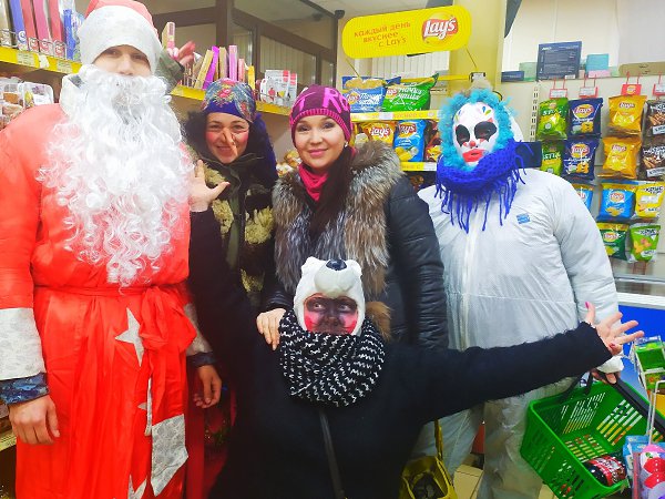 ��� ����������!