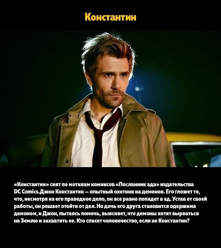 10 ox cepao, oope apapoao apy ac c epx apo - 3