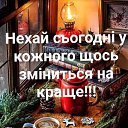  , , 68  -  1  2020    