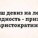 ���� ������, ����������, 54 ���� - ��������� 25 ���� 2019 � ������ ������� .�