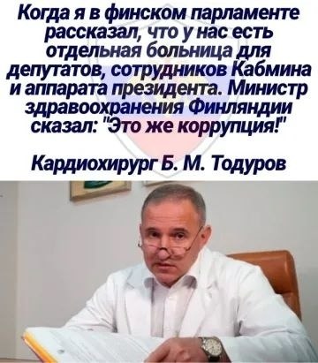  - - 2  2019  17:52