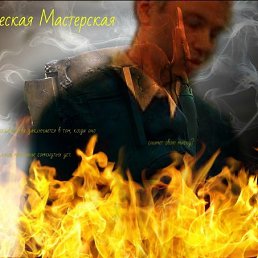 ���� ����, �����-���������, 44 ���� - ��������� 7 ������ 2019