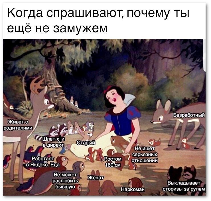   - 10  2019  20:34