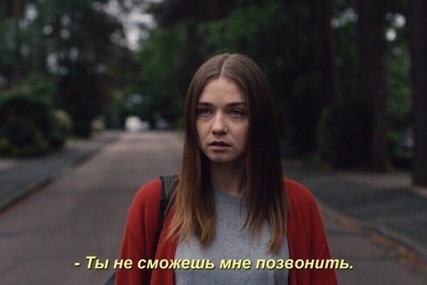 Mo ype ec: - 7