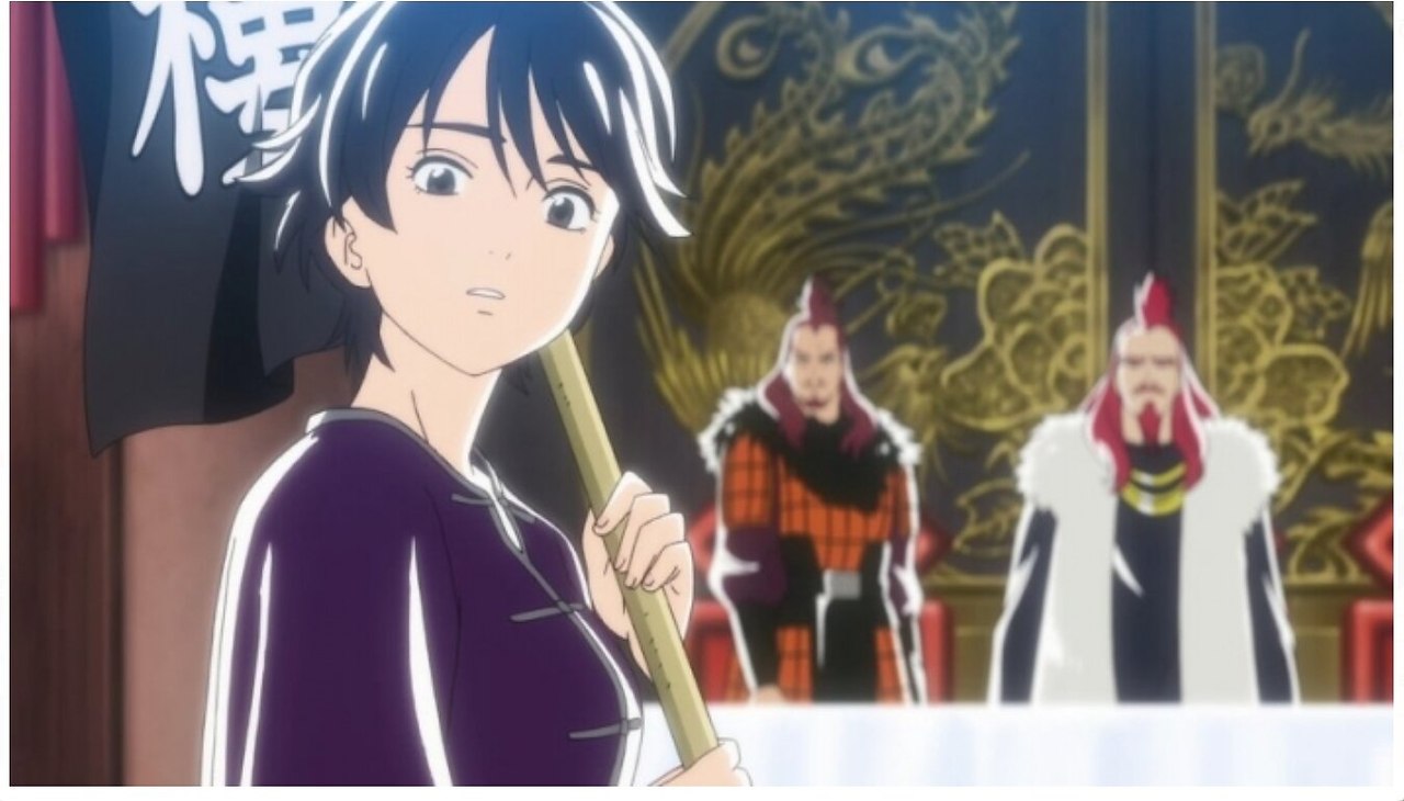    / Shin Chuuka Ichiban!