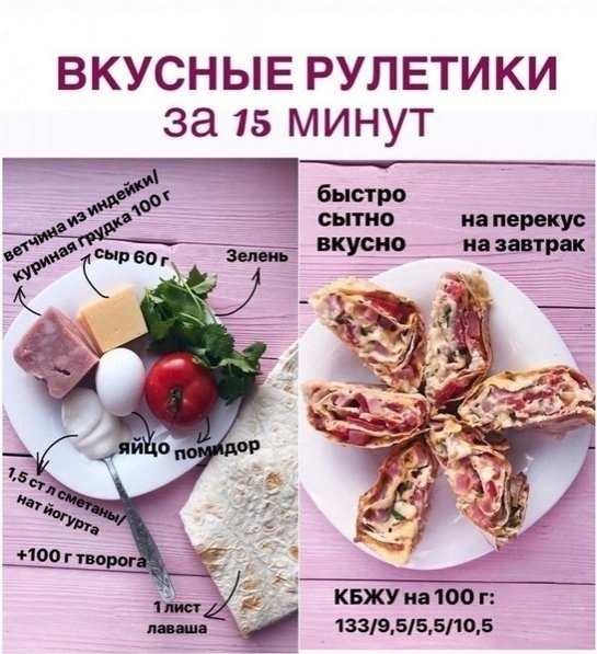       - 2
