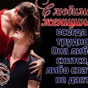 ���� �������, �����, 53 ���� - ��������� 31 ����� 2019 � ������ ���� ����������