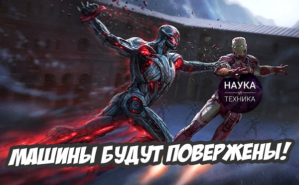  - vk.me/countryballs_re