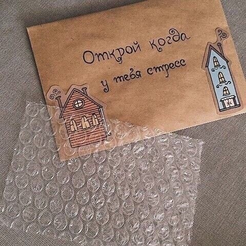 Гарантированные варианты порадовать любимого чeловека) - 5