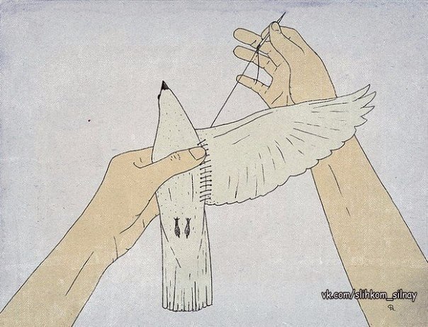 Не каждому дано быть добрым, это такой же талант, как музыкальный слух или ясновидение, только более ...