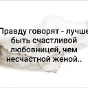  ,   -  2  2020    