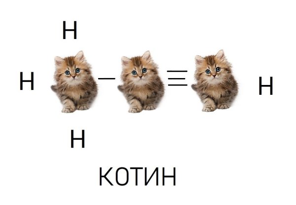   - 2