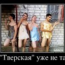 ���� Vlad, ������, 50 ��� - ��������� 17 ������� 2019 � ������ ����� � ������