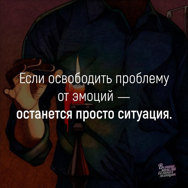     - 14  2019  03:46