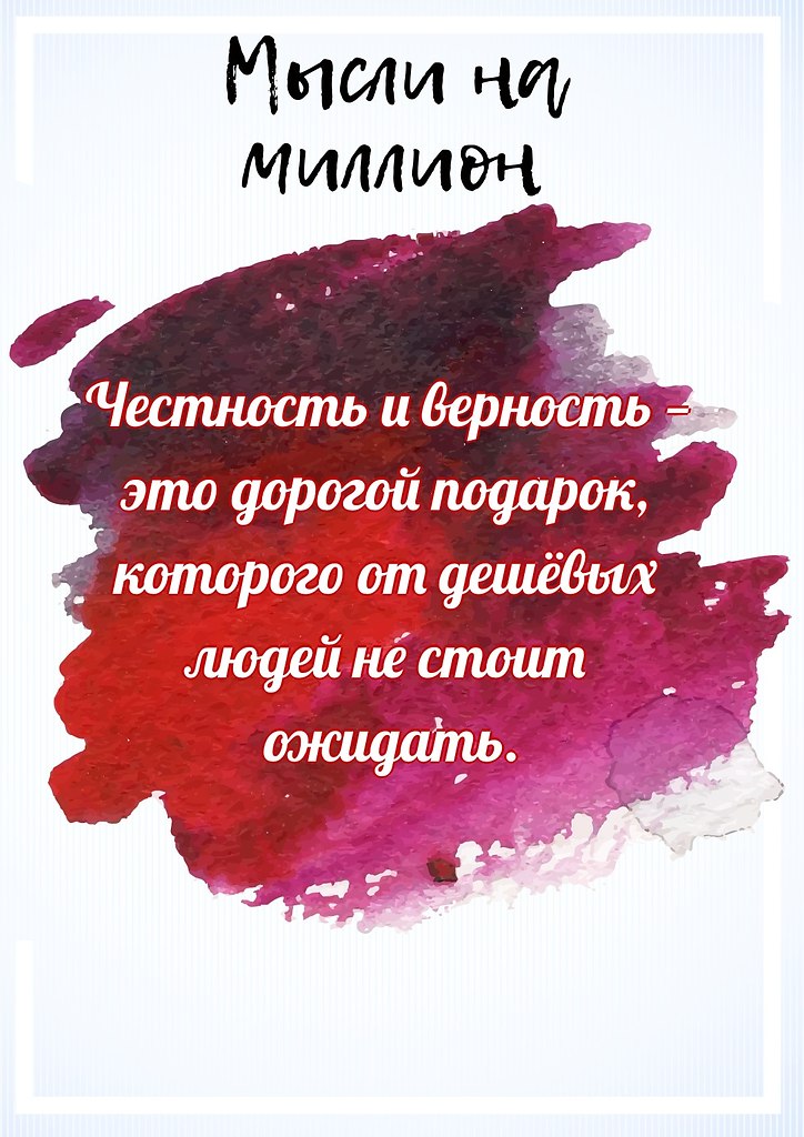    - 20  2019  03:48