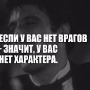 ���� ������, ����� - ��������� 11 ������ 2019 � ������ ������ ��������