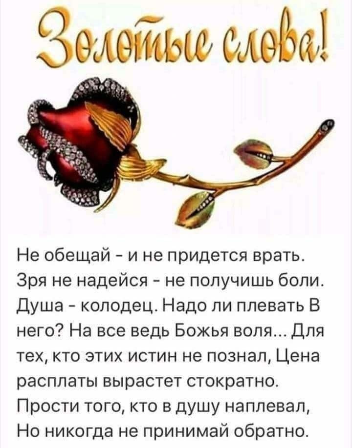   ,    . - 16  2019  13:15 - 2