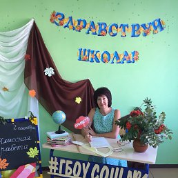 �����, ������, 52 ����