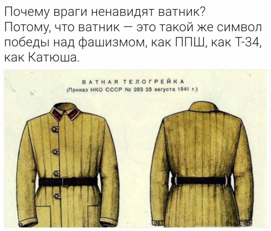 �������� ������ - 14 ���� 2019 � 03:33
