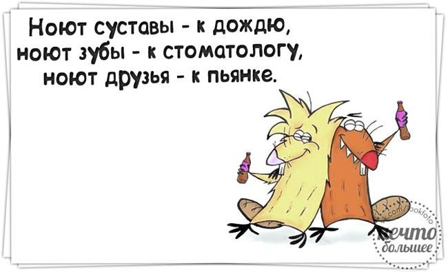   ! - 5  2019  09:45