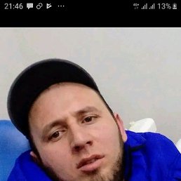 ���� ���, ������, 37 ��� - ��������� 2 ������ 2020
