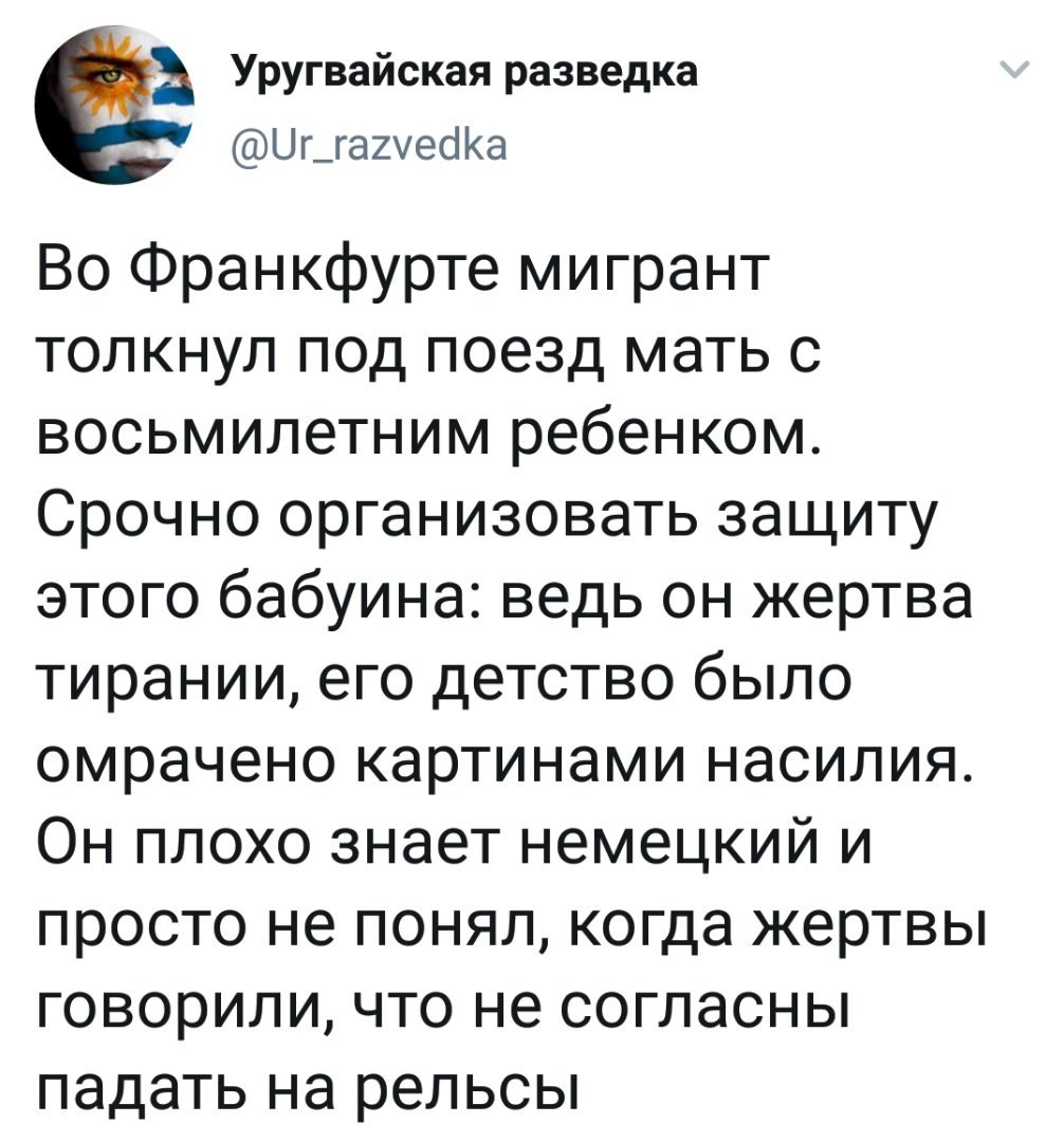   - 6  2019  19:07
