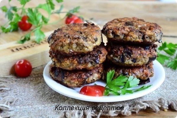 КОТЛЕТЫ ИЗ БАКЛАЖАНОВ С ГРИБАМИ.Готовим быстро и вкусно Ингредиенты:Баклажан — 1 ШтукаЯйцо — 1 ...