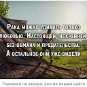 ���� ***����� ***, �������, 75 ��� - ��������� 24 ������ 2019 � ������ ������ ��������