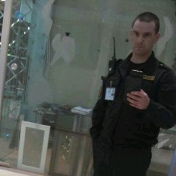 Michael, , 33 