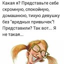  ,  -  17  2019    
