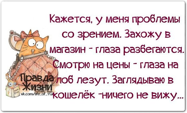   ! - 21  2019  11:19