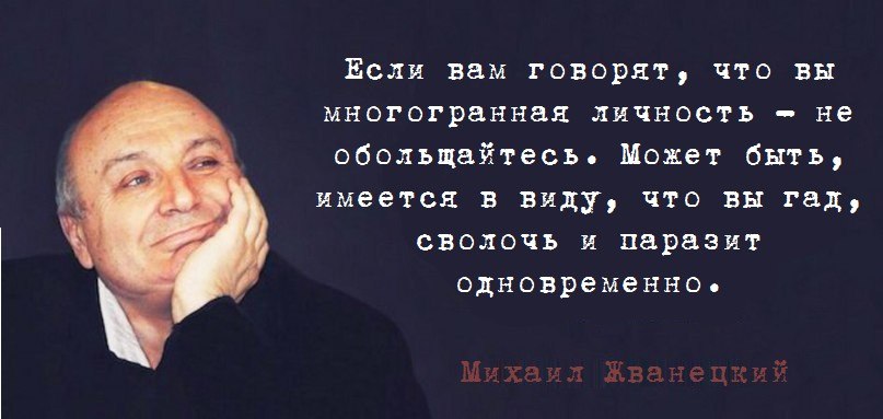���� �������� - 14 ������ 2019 � 16:58