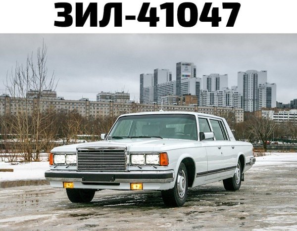 ��������� ���� [���|����] - 29 ������� 2019 � 03:30