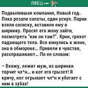 ���� ������, �����������, 53 ���� - ��������� 18 ������ 2019 � ������ ������ ��������