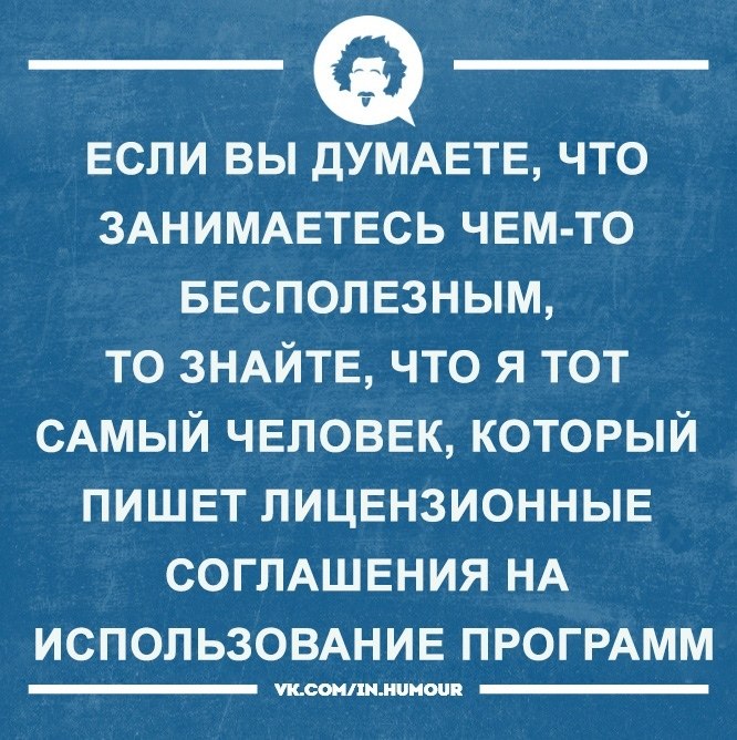   - 28  2019  19:24
