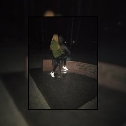 �������, �����-���������, 24 ����