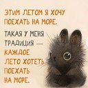 ���� ��������)....., ������������ - ��������� 18 ��� 2019 � ������ ������ ��������