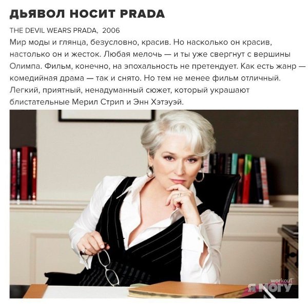 ������� ������ � ������� ����� ��������! #����@ican - 5