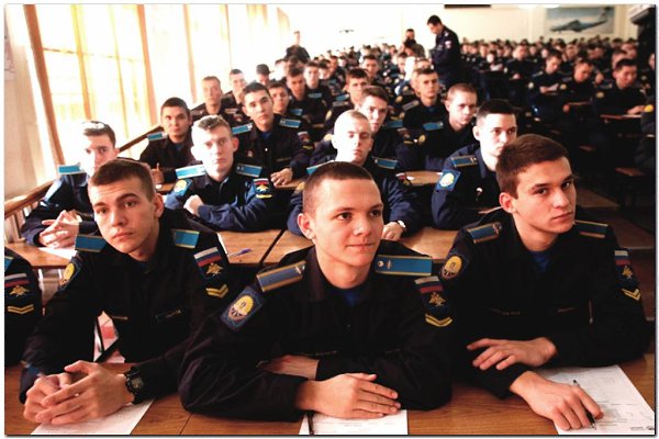 С Днём Знаний, дорогие Авиаторы! "Человек полетит, опираясь не на силу своих мускулов, а на ... - 6