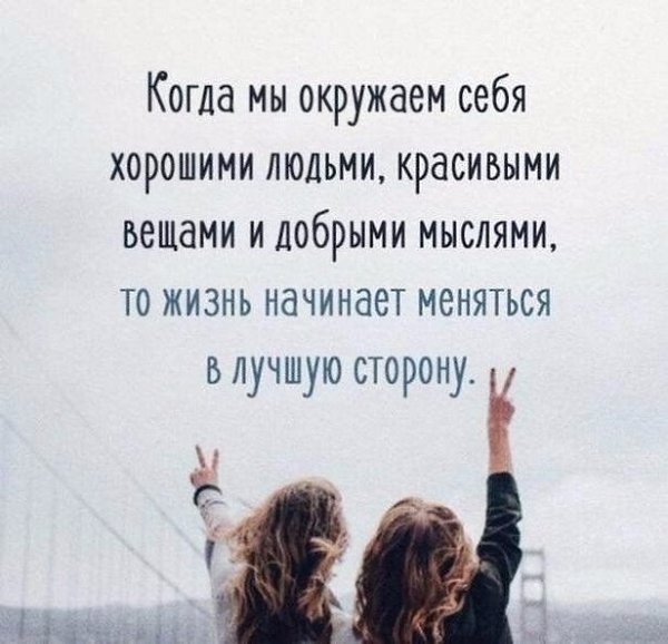 ...������� � �������