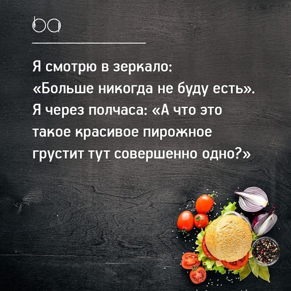 #@bon