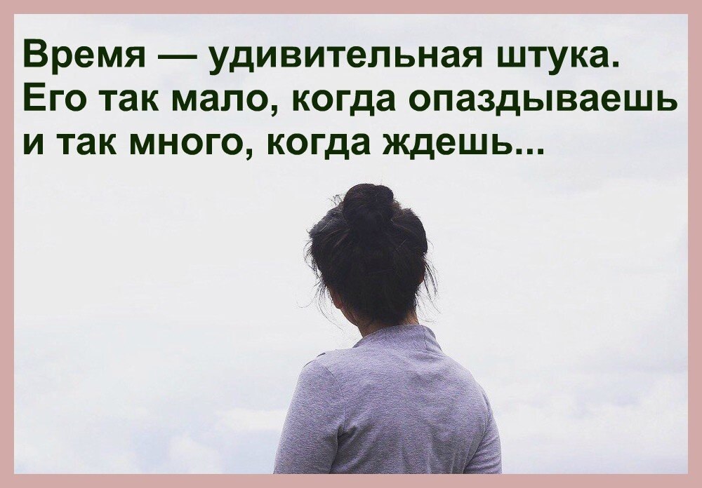 ☆ ☆ - 23  2019  20:36