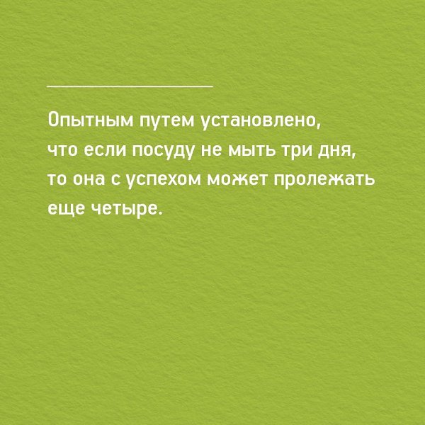 #@bon
