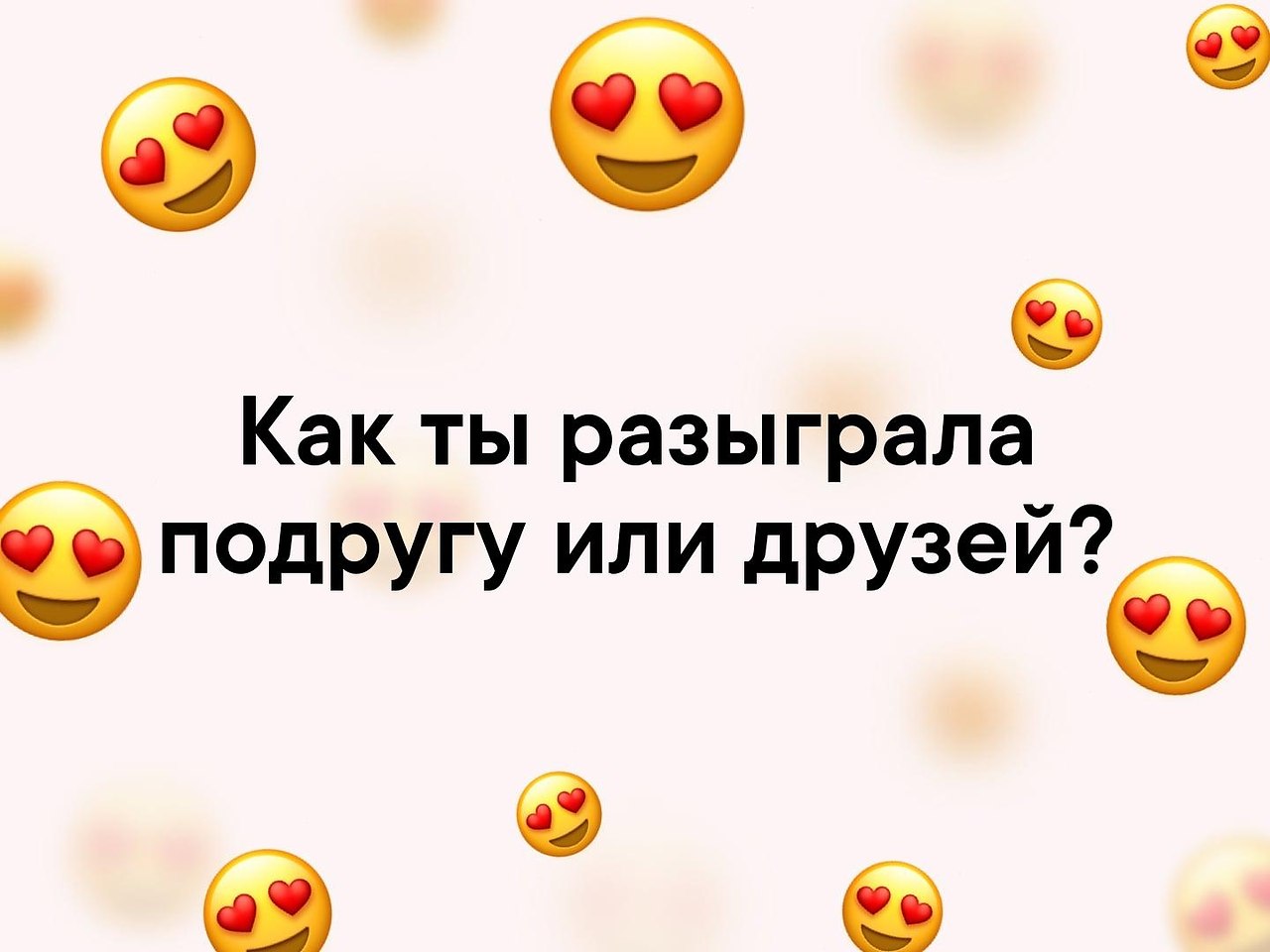   - 2  2019  03:29