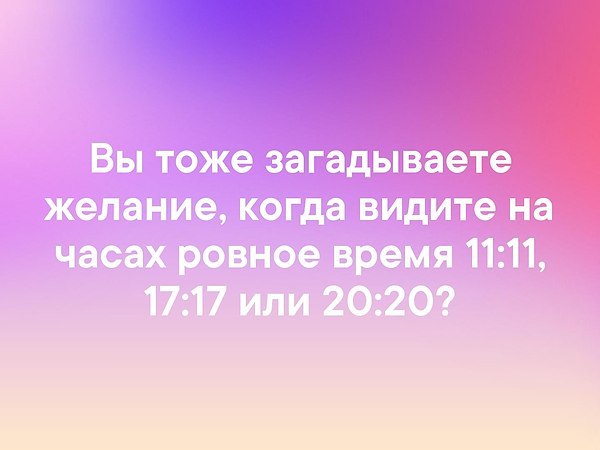   - 5  2019  03:50